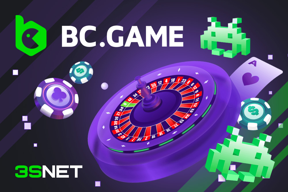 The Ultimate Guide to BC.Game Bonuses and Promo Codes